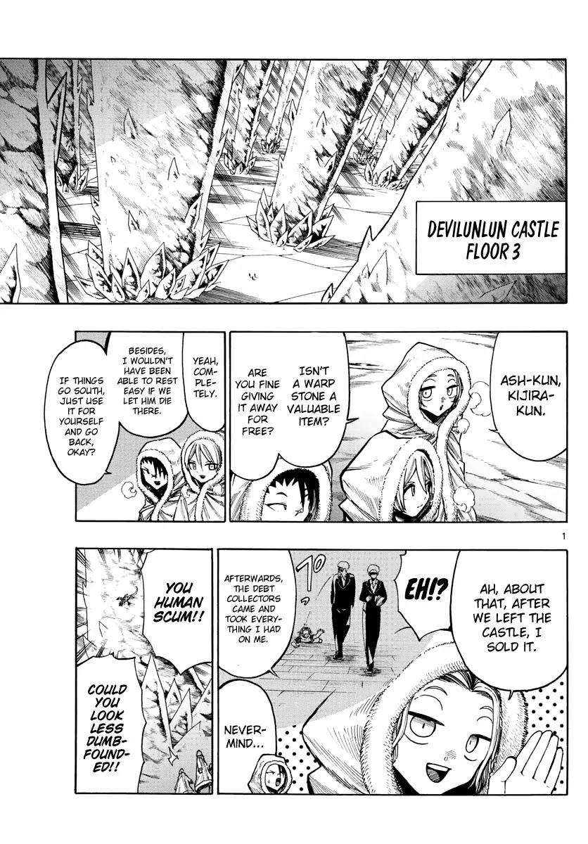 Memesis (Yagyuu Takuya) Chapter 20 page 1 - Chapter 20: Plan Destroyed