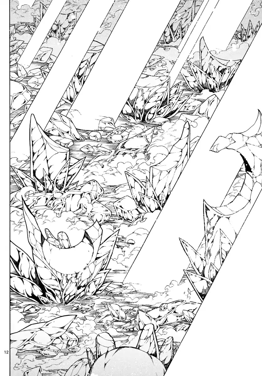 Memesis (Yagyuu Takuya) Chapter 20 page 11 - Chapter 20: Plan Destroyed