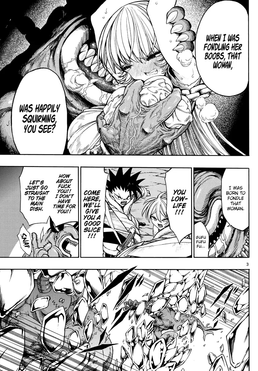 Memesis (Yagyuu Takuya) Chapter 20 page 4 - Chapter 20: Plan Destroyed