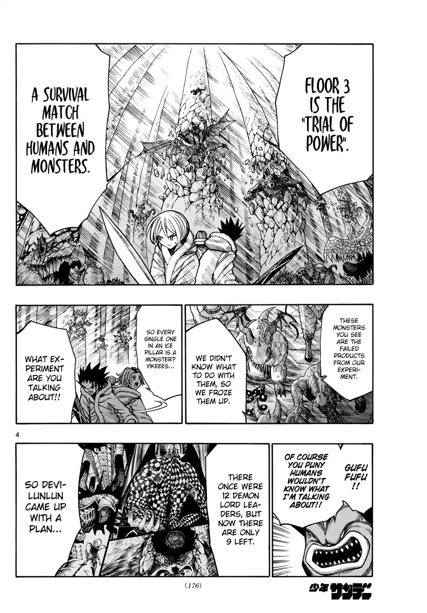 Memesis (Yagyuu Takuya) Chapter 20 page 5 - Chapter 20: Plan Destroyed