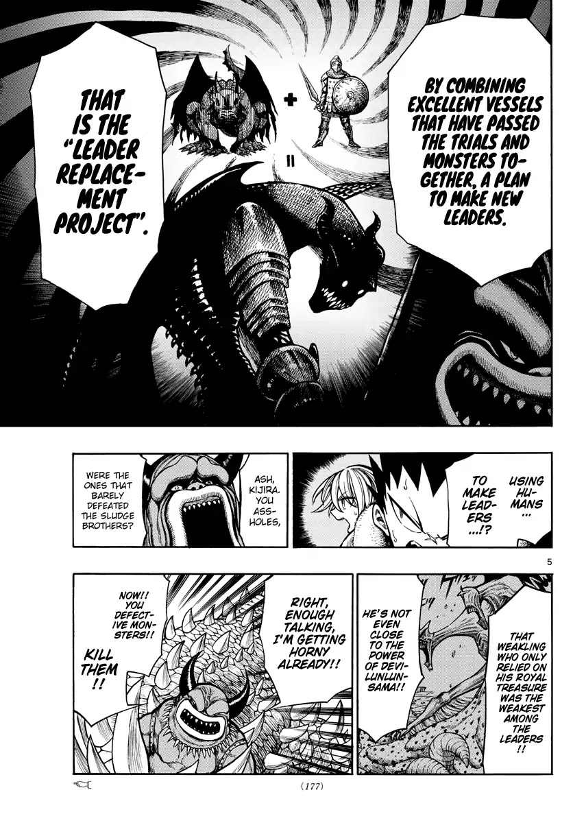 Memesis (Yagyuu Takuya) Chapter 20 page 6 - Chapter 20: Plan Destroyed