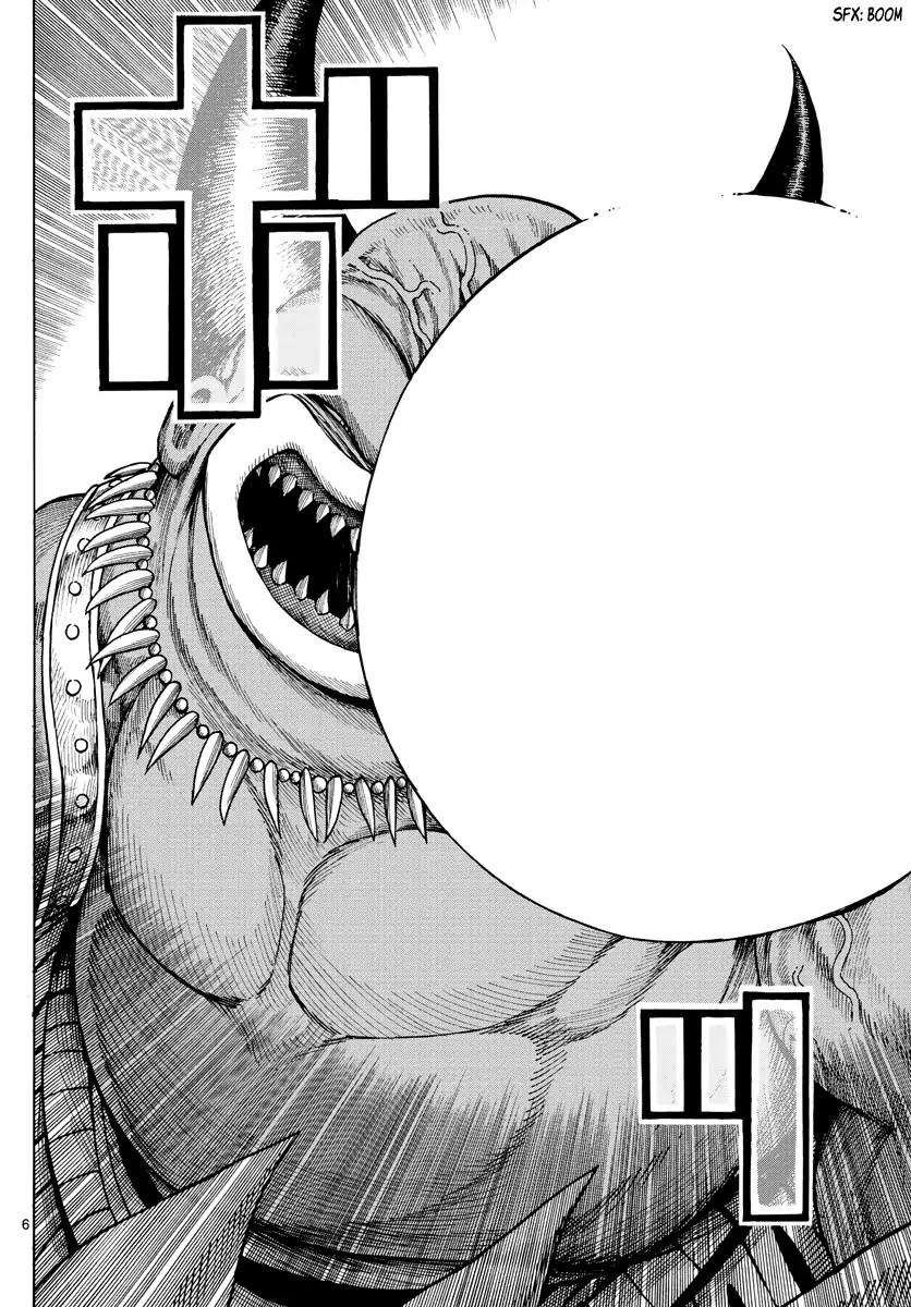 Memesis (Yagyuu Takuya) Chapter 20 page 7 - Chapter 20: Plan Destroyed