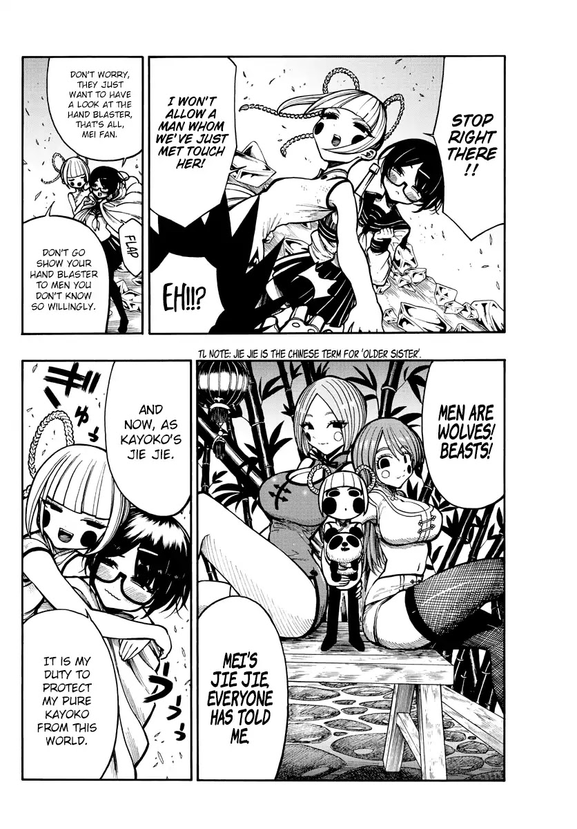 Memesis (Yagyuu Takuya) Chapter 21 page 7 - Chapter 21: Comprehension and Reunion