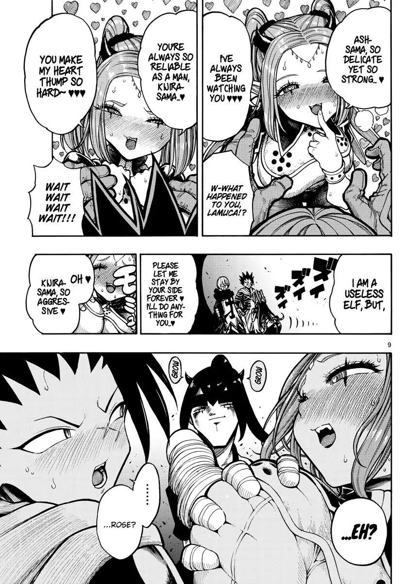 Memesis (Yagyuu Takuya) Chapter 22 page 10 - Chapter 22: Evil and Desire