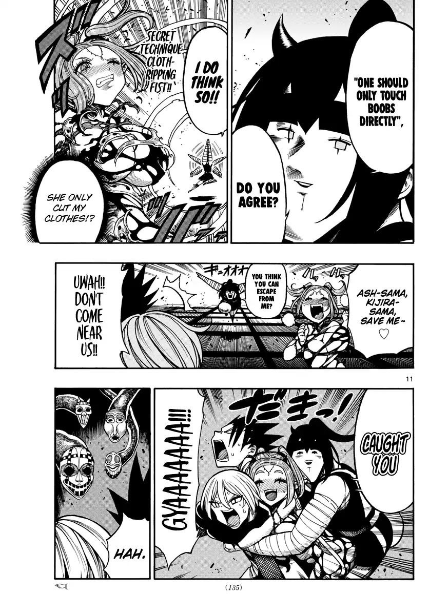 Memesis (Yagyuu Takuya) Chapter 22 page 12 - Chapter 22: Evil and Desire
