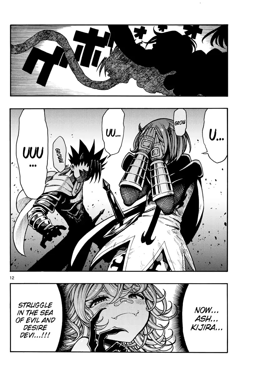 Memesis (Yagyuu Takuya) Chapter 22 page 13 - Chapter 22: Evil and Desire