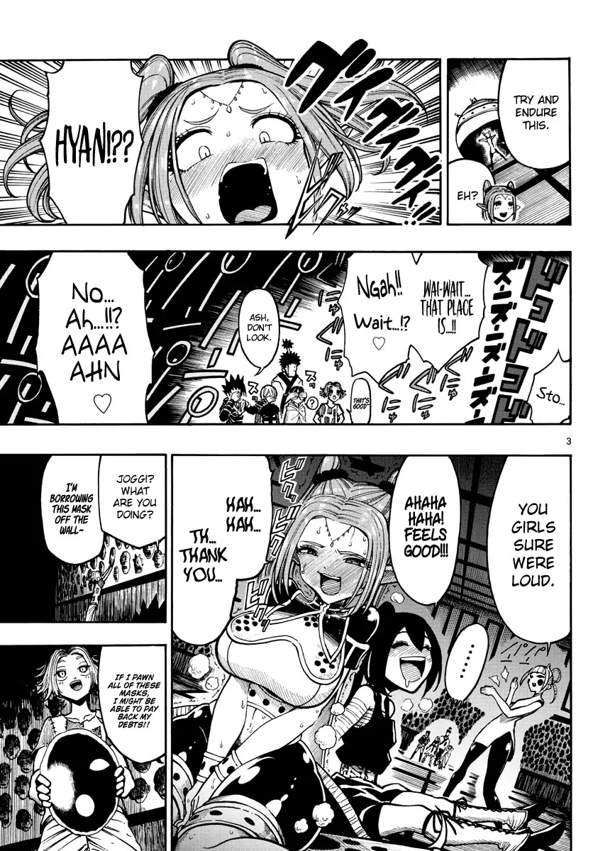 Memesis (Yagyuu Takuya) Chapter 22 page 4 - Chapter 22: Evil and Desire