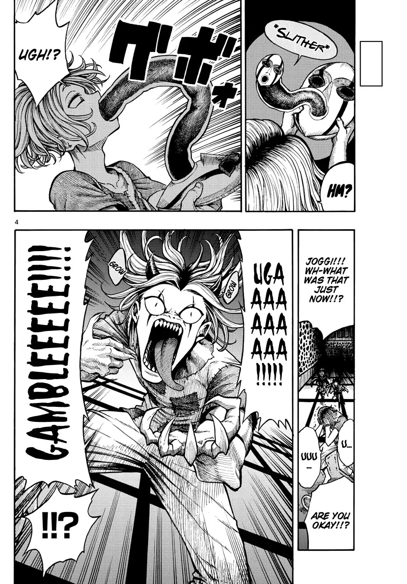 Memesis (Yagyuu Takuya) Chapter 22 page 5 - Chapter 22: Evil and Desire