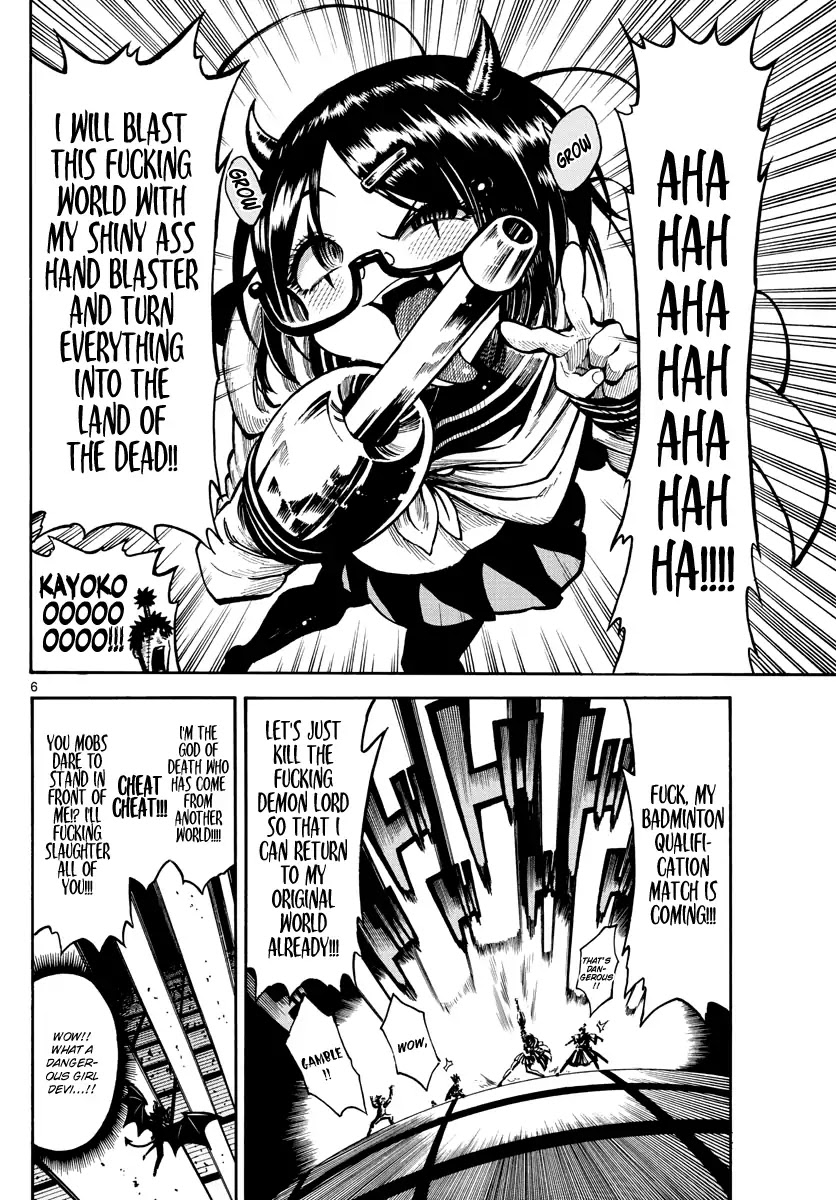 Memesis (Yagyuu Takuya) Chapter 22 page 7 - Chapter 22: Evil and Desire