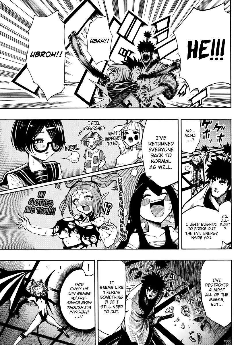 Memesis (Yagyuu Takuya) Chapter 23 page 10 - Chapter 23: Desire and Rampage