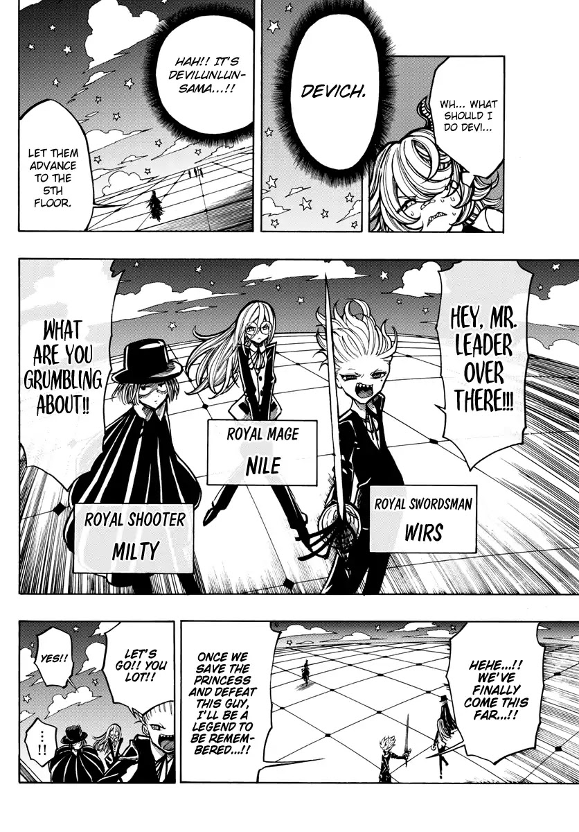 Memesis (Yagyuu Takuya) Chapter 23 page 11 - Chapter 23: Desire and Rampage
