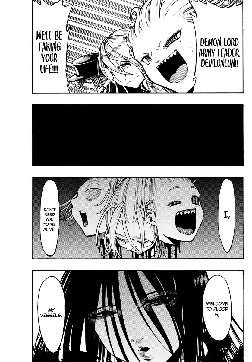Memesis (Yagyuu Takuya) Chapter 23 page 12 - Chapter 23: Desire and Rampage