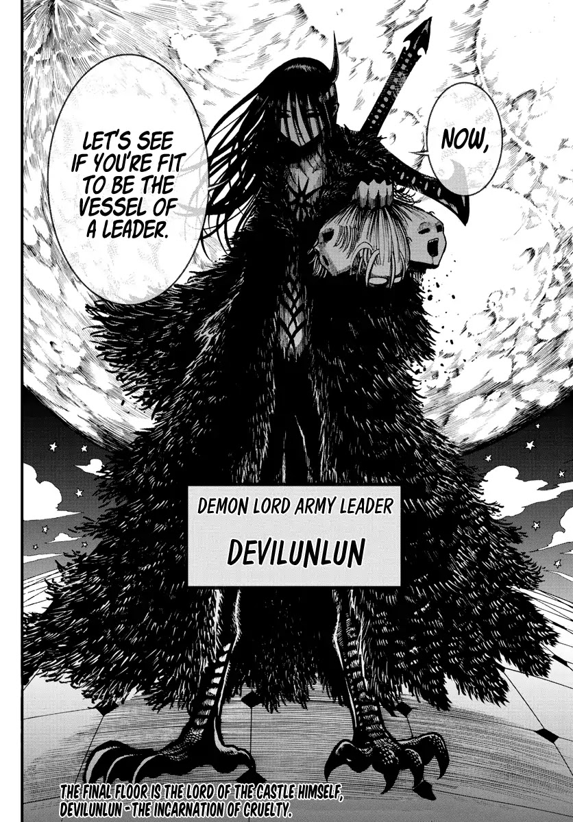 Memesis (Yagyuu Takuya) Chapter 23 page 13 - Chapter 23: Desire and Rampage