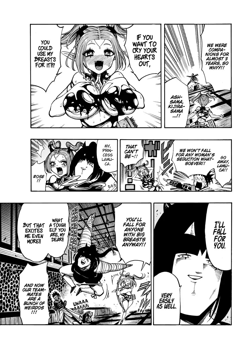 Memesis (Yagyuu Takuya) Chapter 23 page 4 - Chapter 23: Desire and Rampage