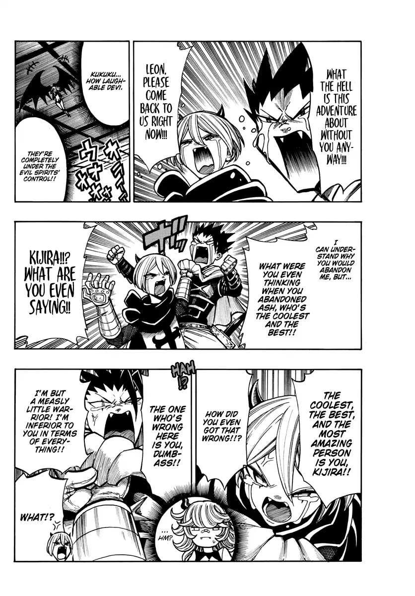 Memesis (Yagyuu Takuya) Chapter 23 page 5 - Chapter 23: Desire and Rampage