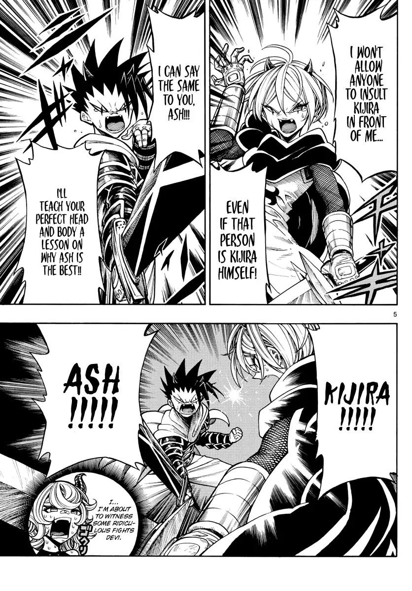 Memesis (Yagyuu Takuya) Chapter 23 page 6 - Chapter 23: Desire and Rampage