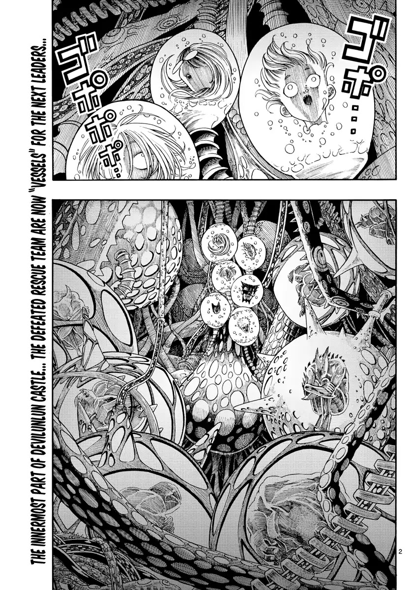 Memesis (Yagyuu Takuya) Chapter 24 page 3 - Chapter 24: The Strong And The Challenger