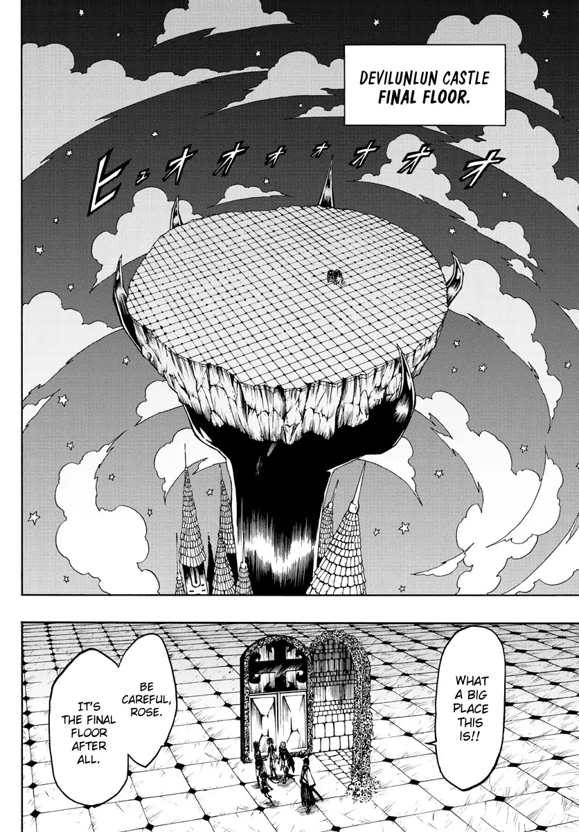 Memesis (Yagyuu Takuya) Chapter 24 page 6 - Chapter 24: The Strong And The Challenger