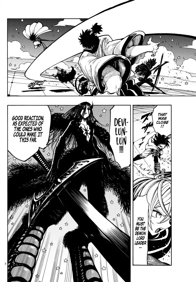 Memesis (Yagyuu Takuya) Chapter 24 page 8 - Chapter 24: The Strong And The Challenger