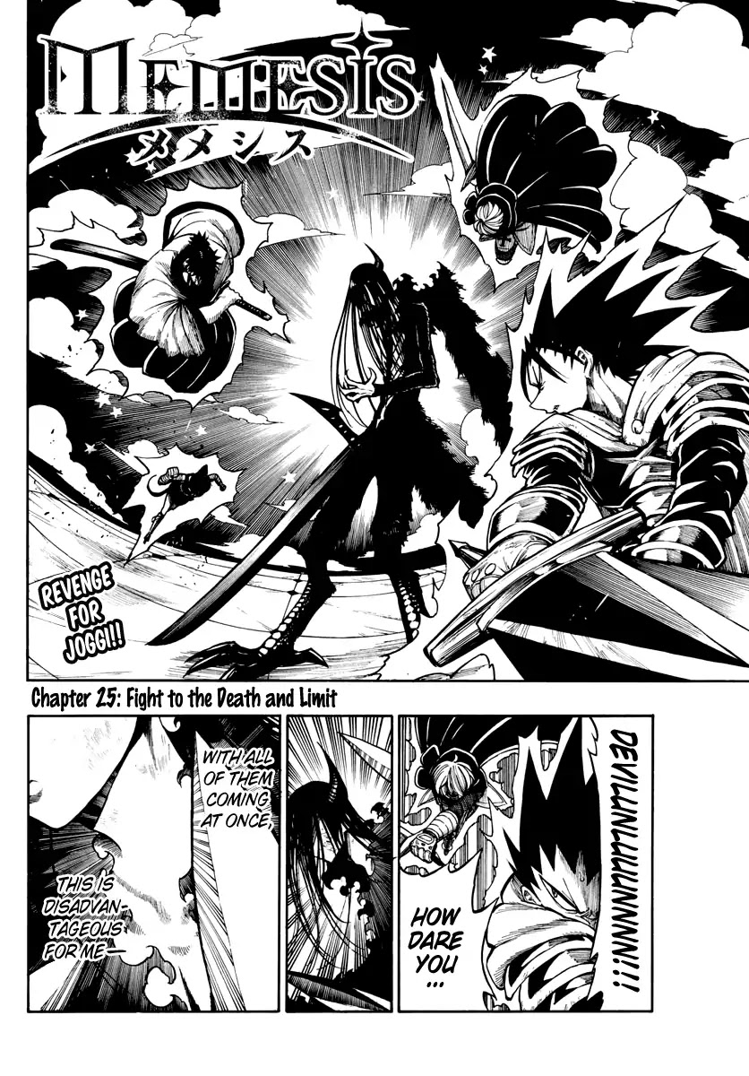 Memesis (Yagyuu Takuya) Chapter 25 page 1 - Chapter 25: Fight to the Death and Limit