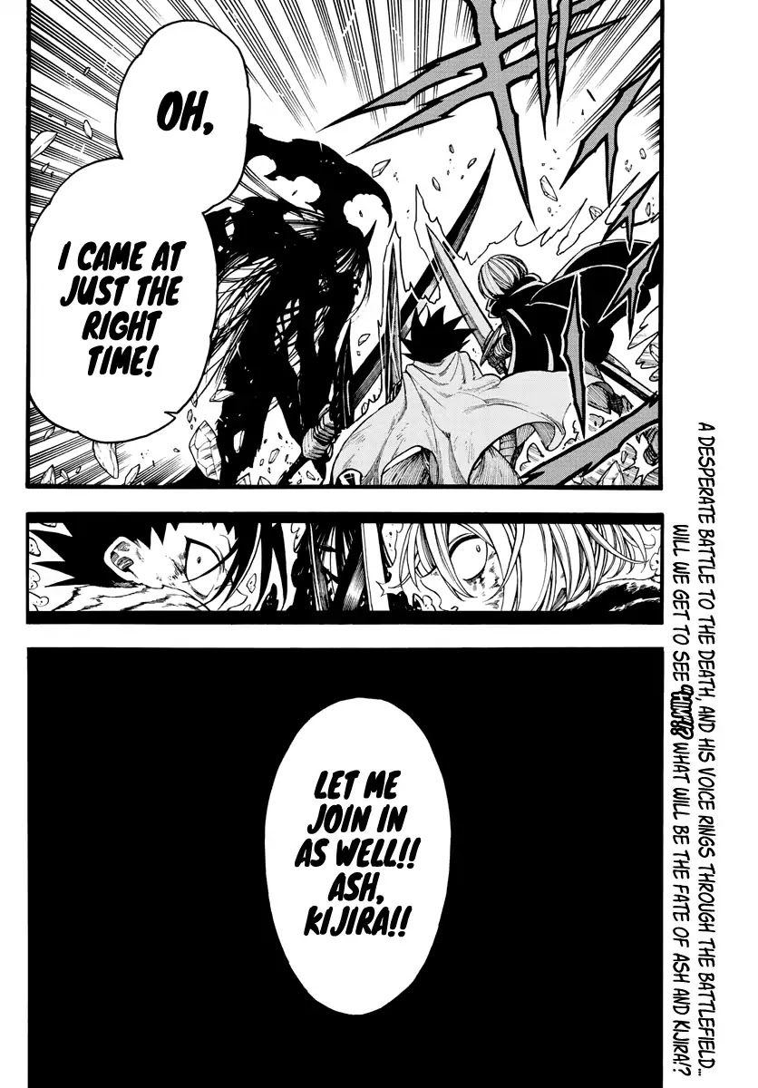 Memesis (Yagyuu Takuya) Chapter 25 page 11 - Chapter 25: Fight to the Death and Limit