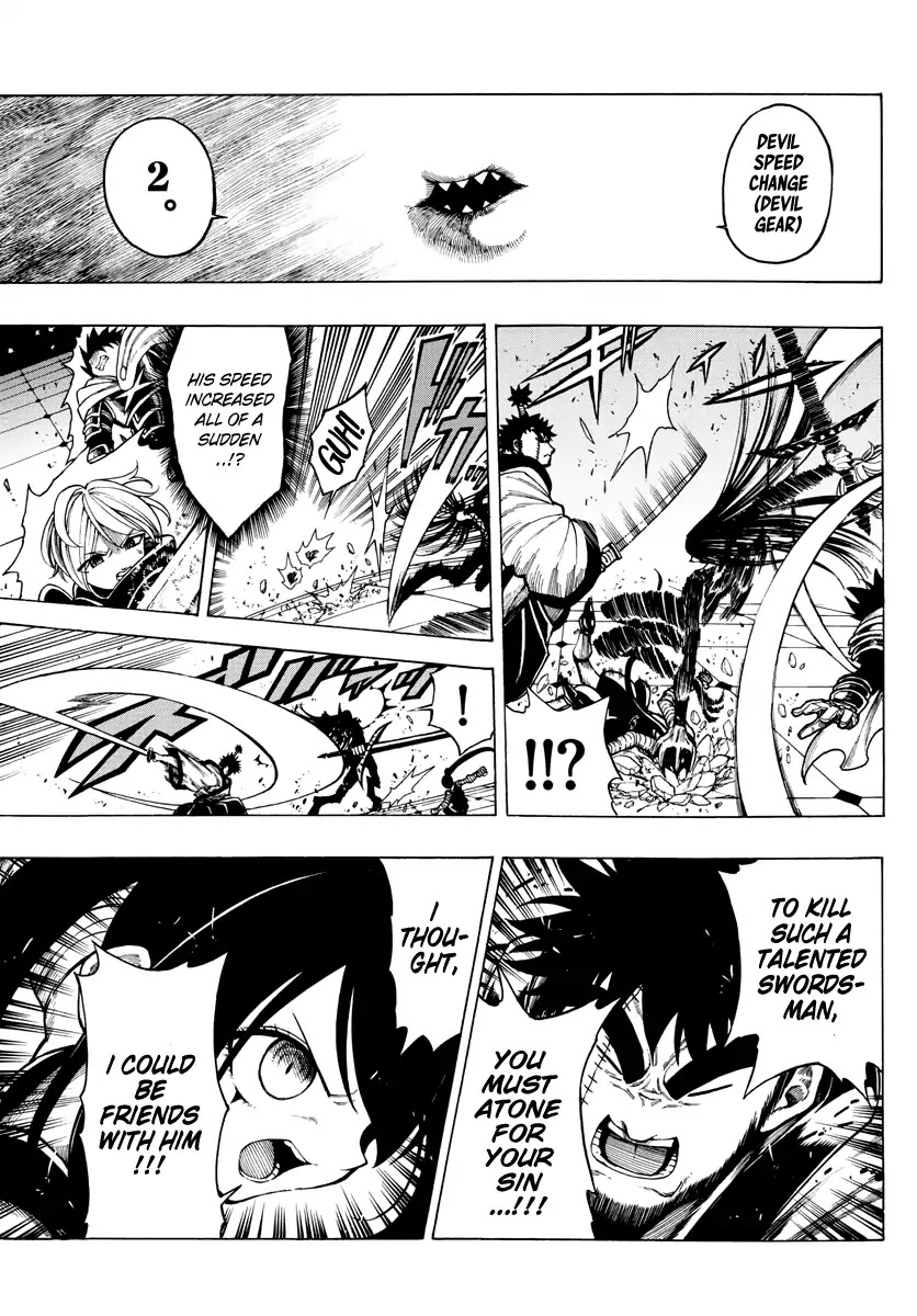 Memesis (Yagyuu Takuya) Chapter 25 page 3 - Chapter 25: Fight to the Death and Limit