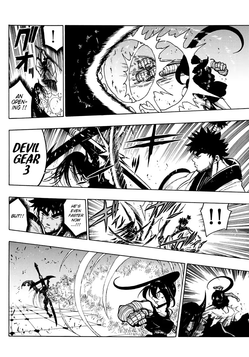 Memesis (Yagyuu Takuya) Chapter 25 page 4 - Chapter 25: Fight to the Death and Limit
