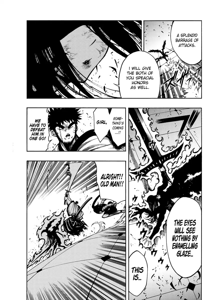 Memesis (Yagyuu Takuya) Chapter 25 page 5 - Chapter 25: Fight to the Death and Limit