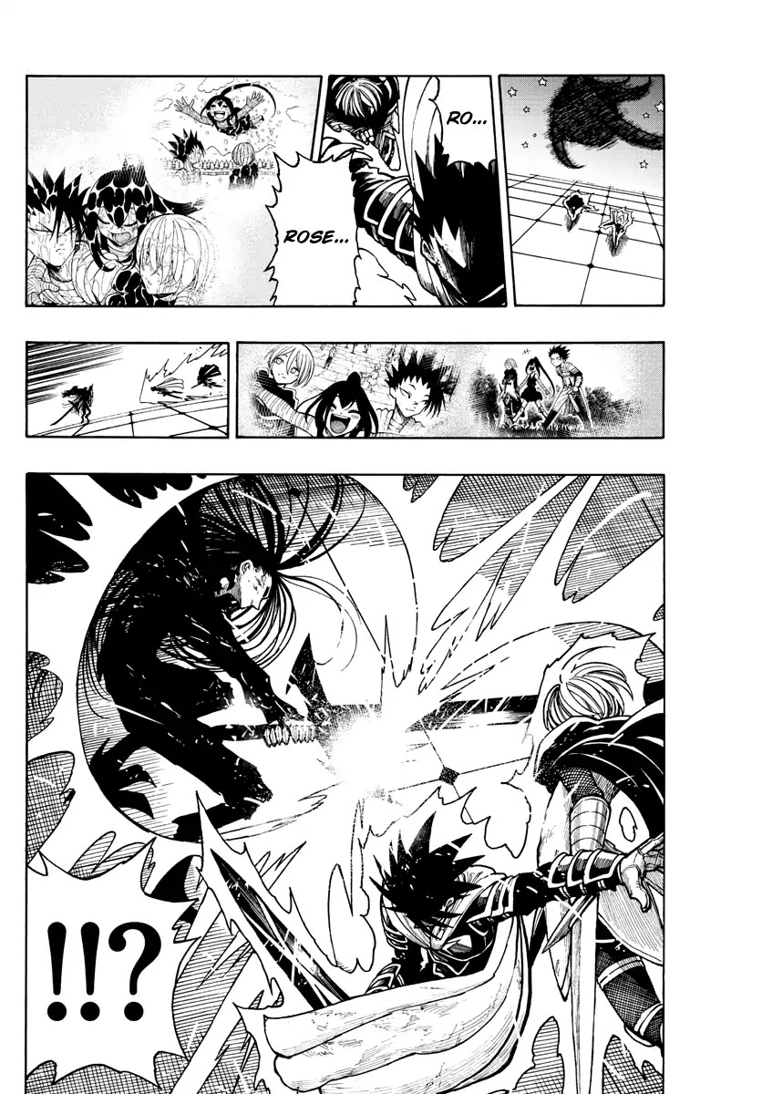 Memesis (Yagyuu Takuya) Chapter 25 page 7 - Chapter 25: Fight to the Death and Limit