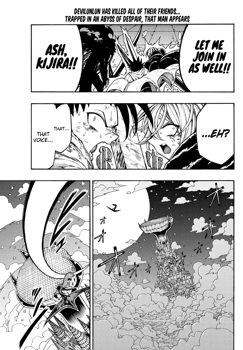 Memesis (Yagyuu Takuya) Chapter 26 page 1 - Chapter 26: Hero and Turnaround