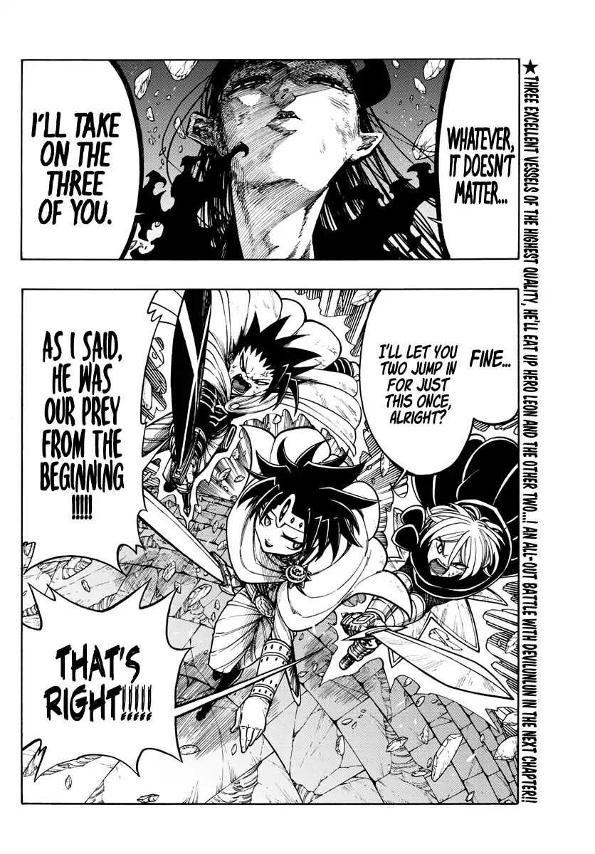 Memesis (Yagyuu Takuya) Chapter 26 page 13 - Chapter 26: Hero and Turnaround