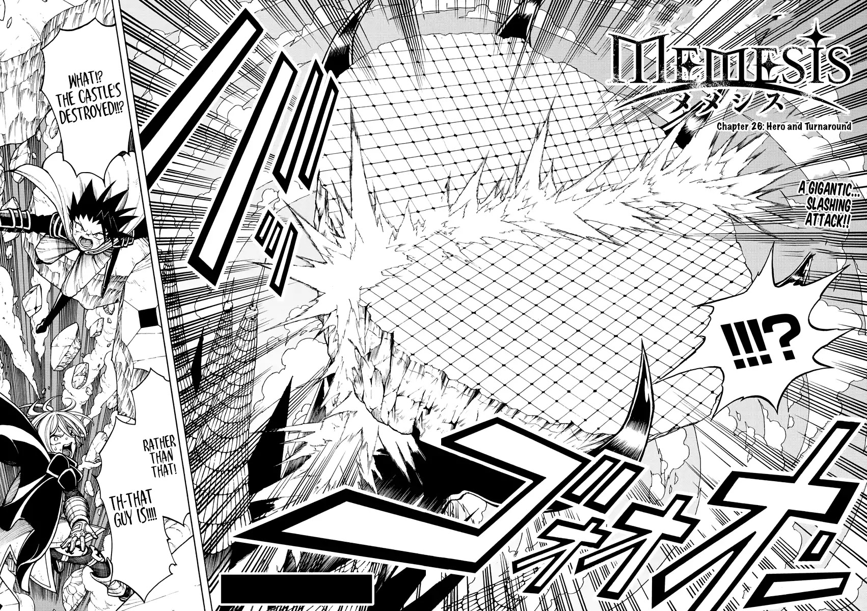 Memesis (Yagyuu Takuya) Chapter 26 page 3 - Chapter 26: Hero and Turnaround