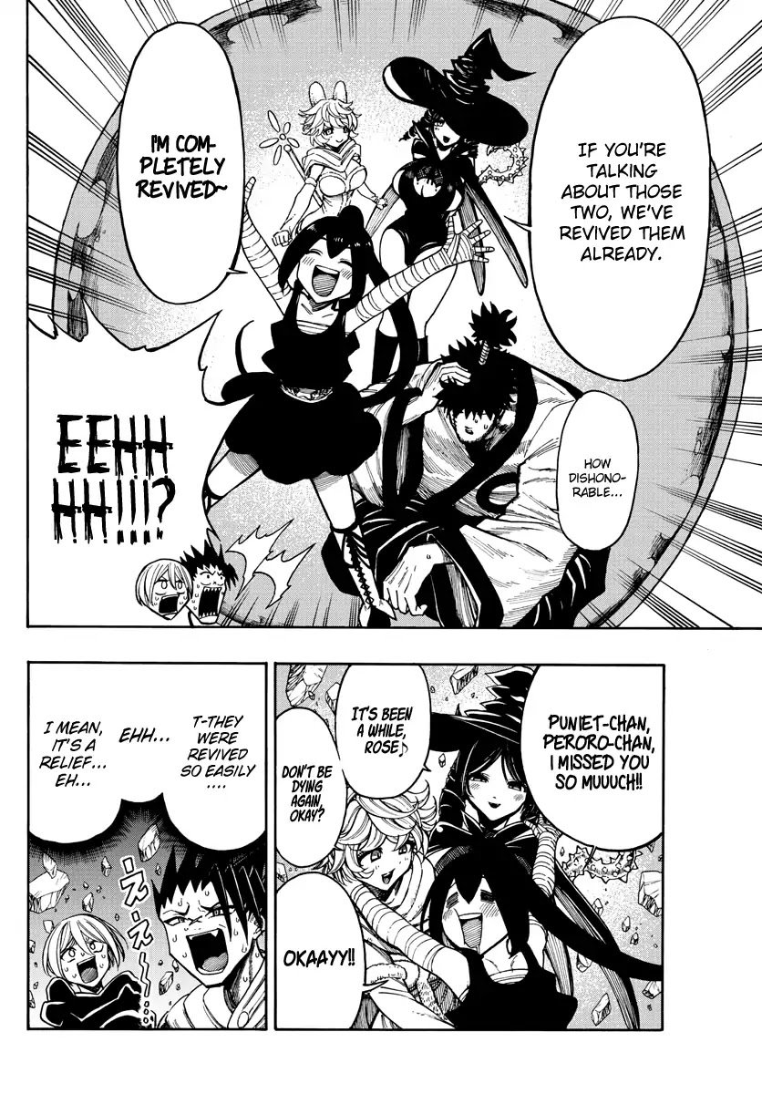 Memesis (Yagyuu Takuya) Chapter 26 page 5 - Chapter 26: Hero and Turnaround
