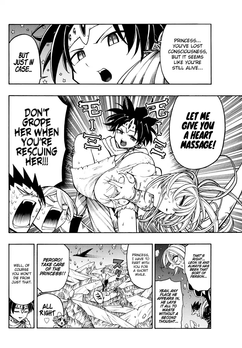 Memesis (Yagyuu Takuya) Chapter 26 page 7 - Chapter 26: Hero and Turnaround