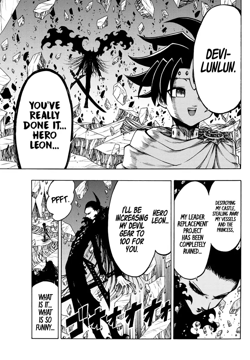 Memesis (Yagyuu Takuya) Chapter 26 page 8 - Chapter 26: Hero and Turnaround