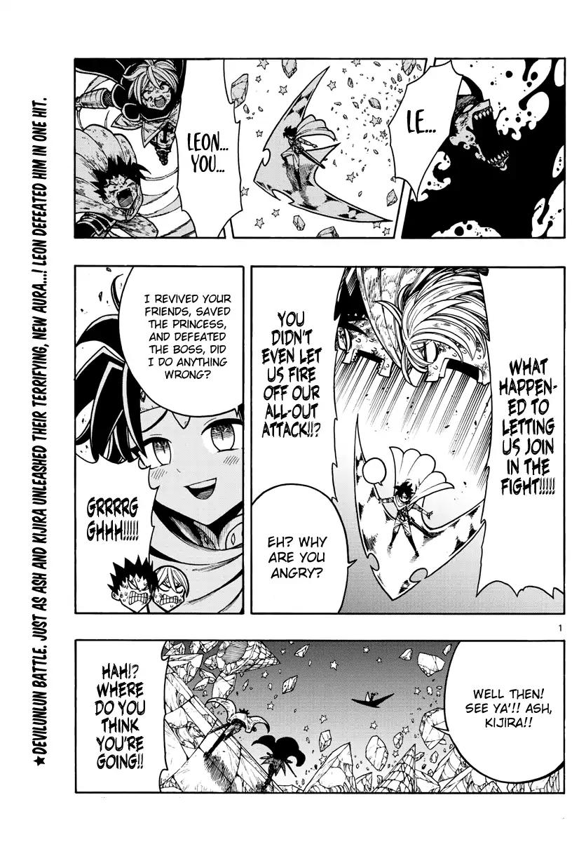 Memesis (Yagyuu Takuya) Chapter 28 page 1 - Chapter 28
