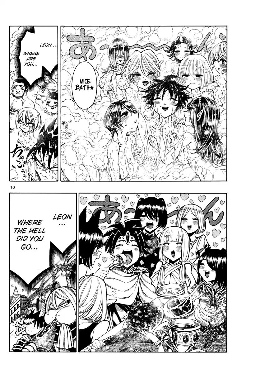 Memesis (Yagyuu Takuya) Chapter 28 page 11 - Chapter 28