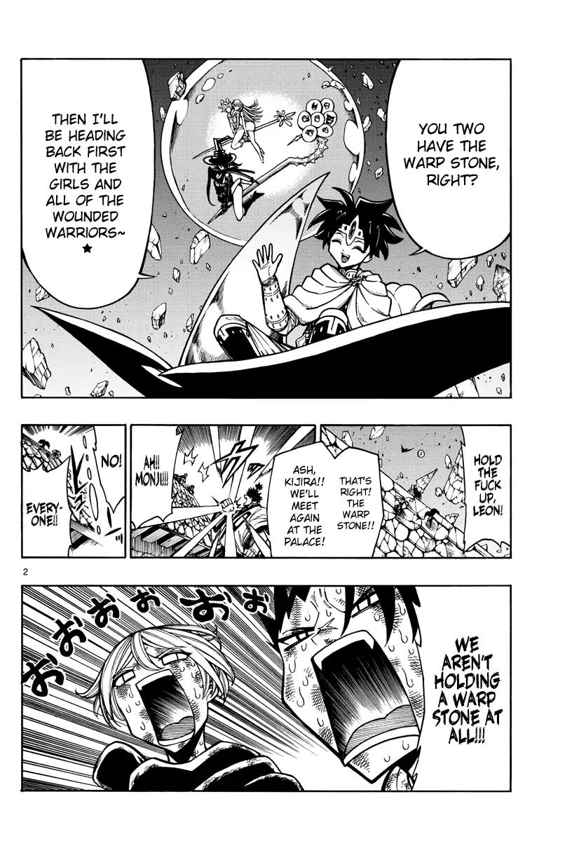 Memesis (Yagyuu Takuya) Chapter 28 page 3 - Chapter 28