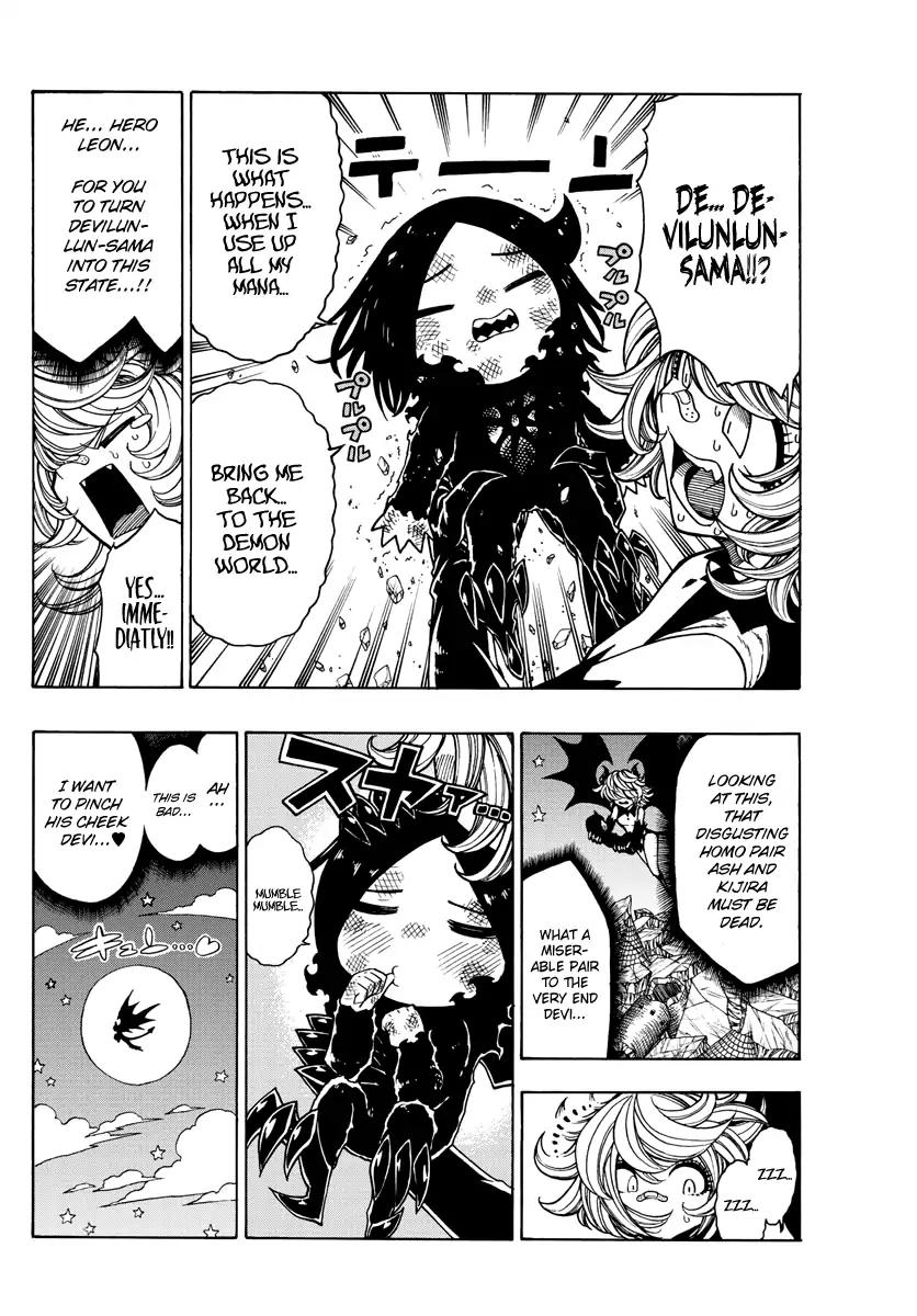 Memesis (Yagyuu Takuya) Chapter 28 page 5 - Chapter 28