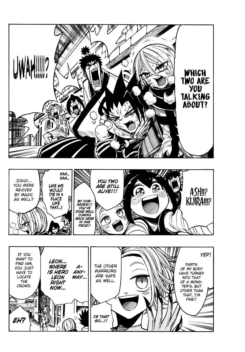 Memesis (Yagyuu Takuya) Chapter 28 page 7 - Chapter 28
