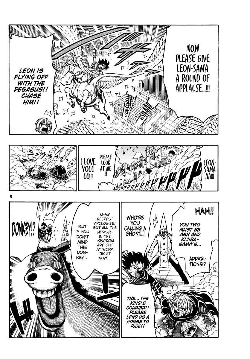 Memesis (Yagyuu Takuya) Chapter 28 page 9 - Chapter 28