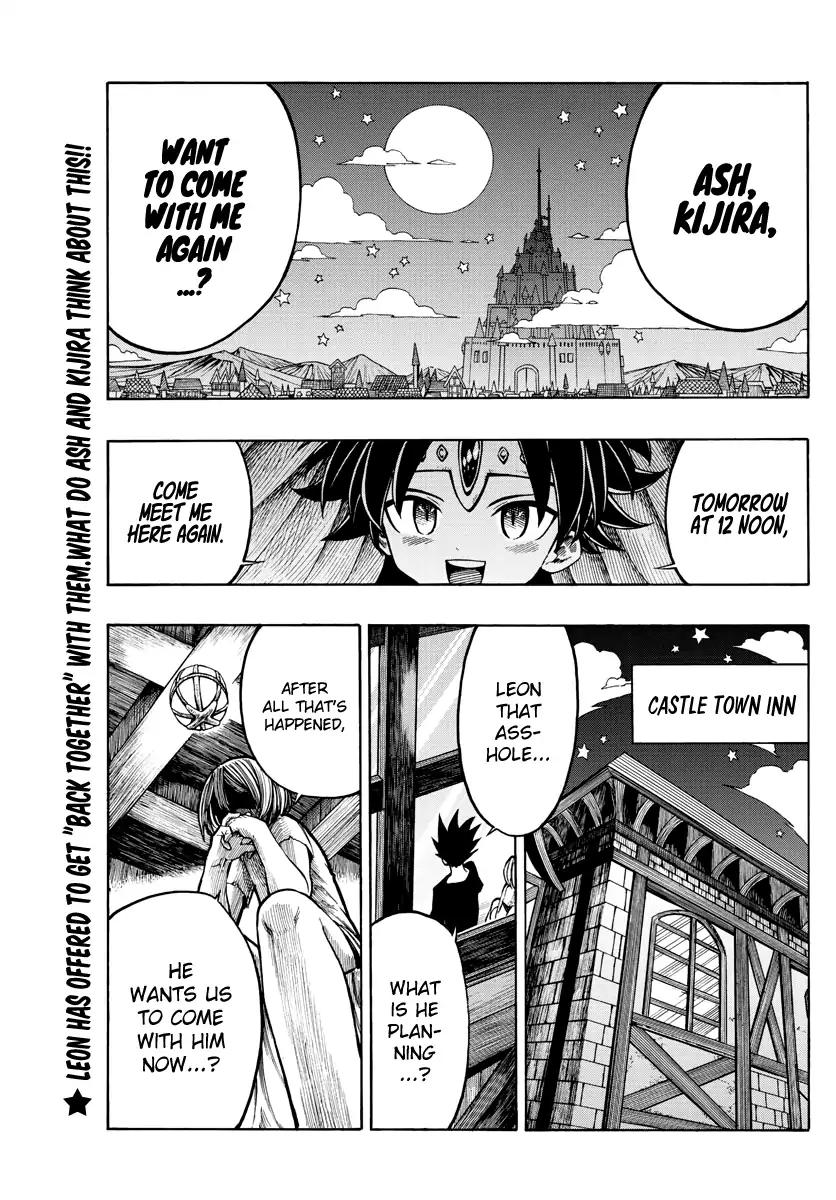 Memesis (Yagyuu Takuya) Chapter 29 page 1 - Chapter 29