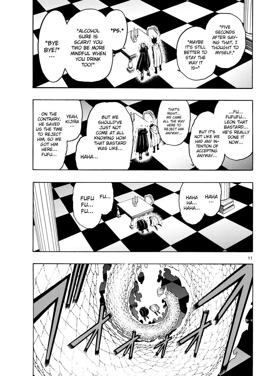 Memesis (Yagyuu Takuya) Chapter 29 page 12 - Chapter 29