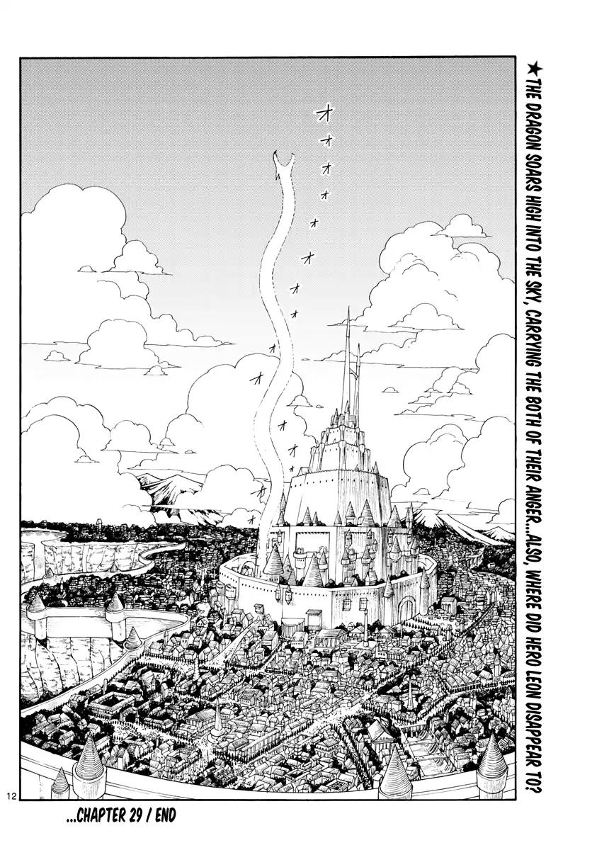 Memesis (Yagyuu Takuya) Chapter 29 page 13 - Chapter 29