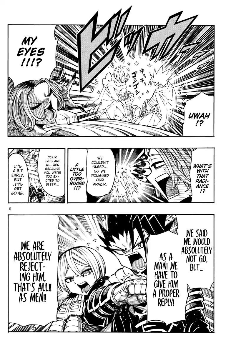 Memesis (Yagyuu Takuya) Chapter 29 page 7 - Chapter 29