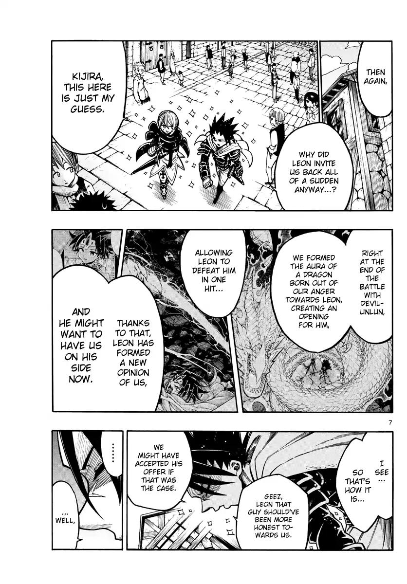 Memesis (Yagyuu Takuya) Chapter 29 page 8 - Chapter 29