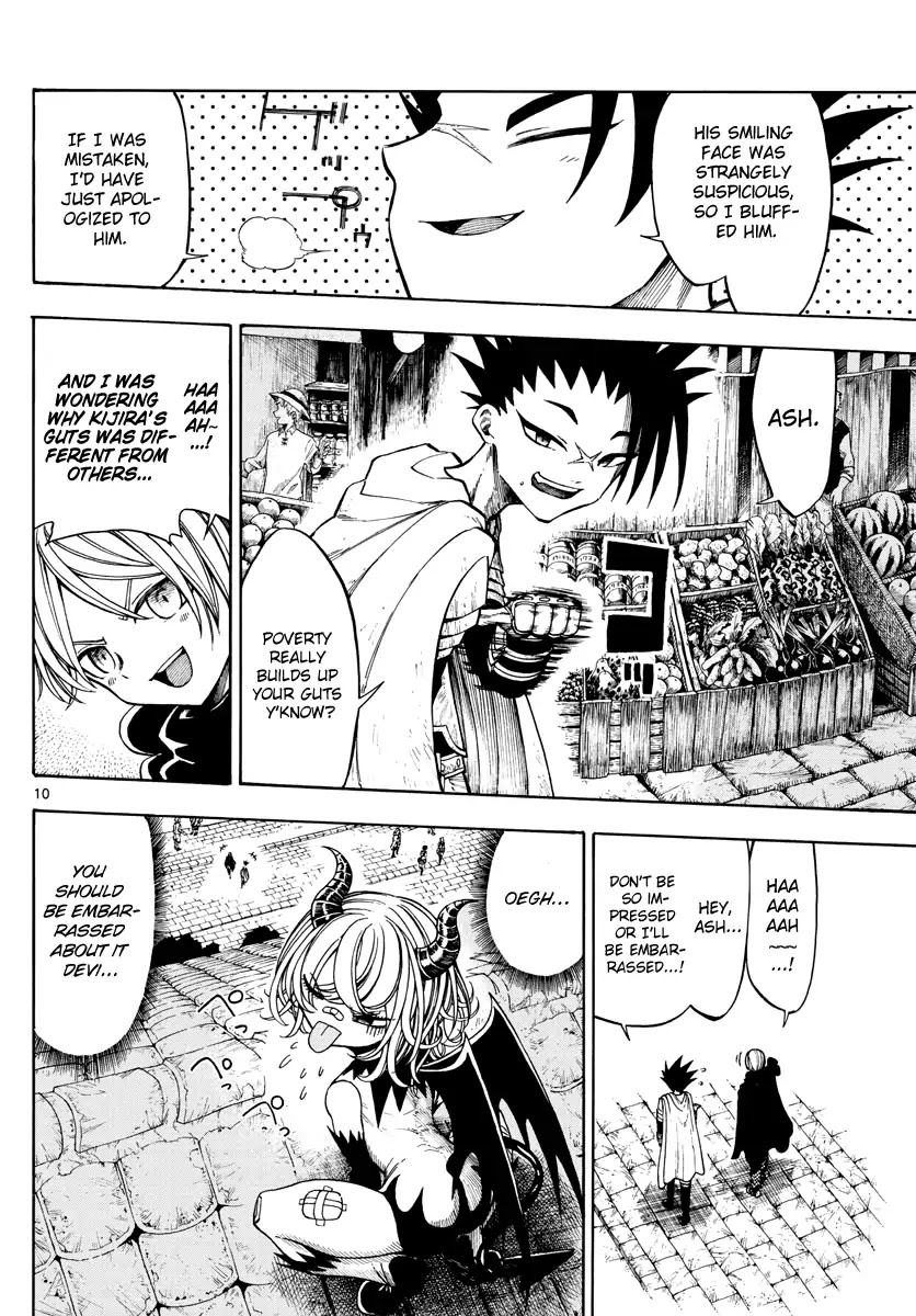Memesis (Yagyuu Takuya) Chapter 3 page 10 - Chapter 3: Scar
