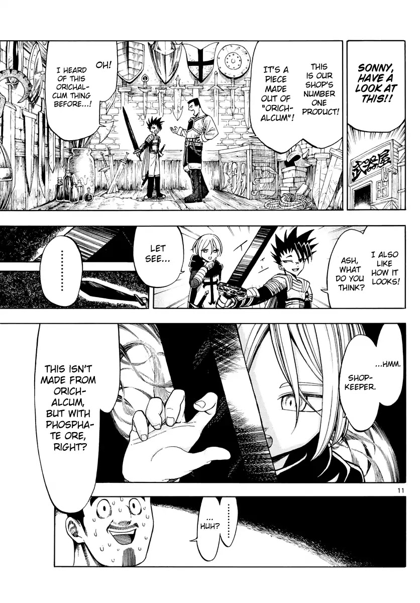 Memesis (Yagyuu Takuya) Chapter 3 page 11 - Chapter 3: Scar