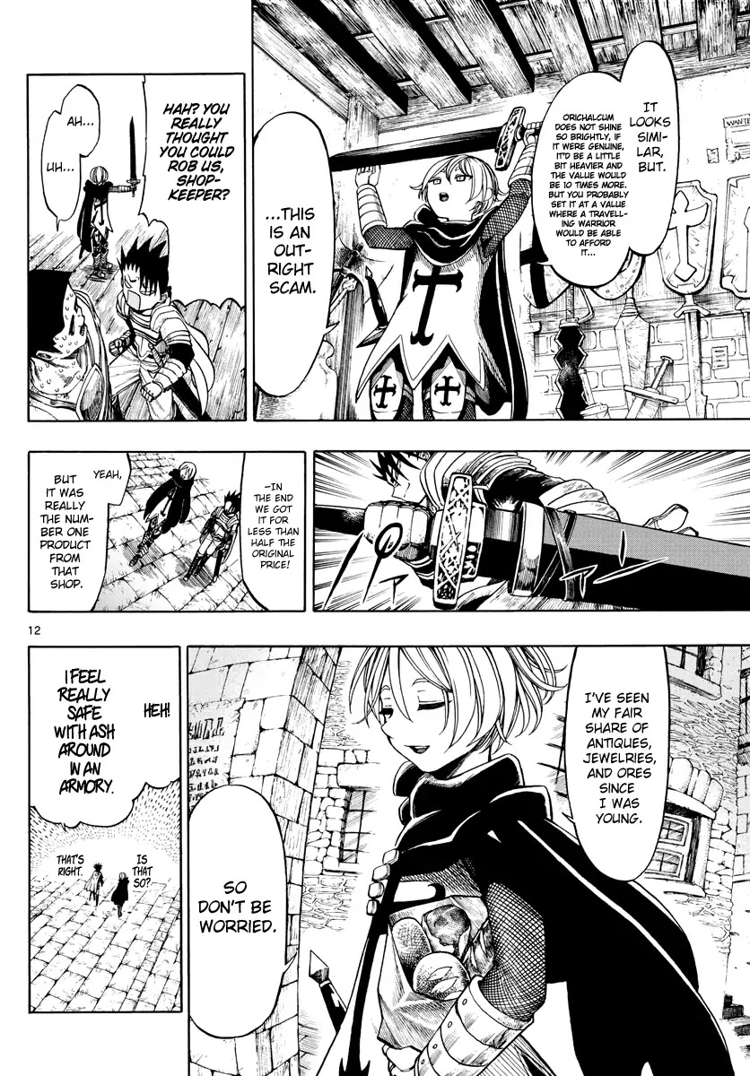 Memesis (Yagyuu Takuya) Chapter 3 page 12 - Chapter 3: Scar