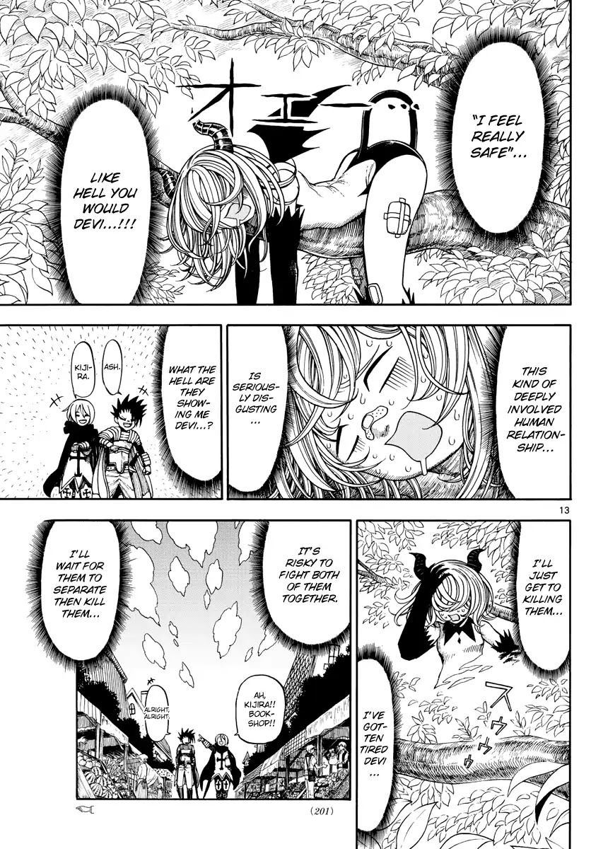Memesis (Yagyuu Takuya) Chapter 3 page 13 - Chapter 3: Scar
